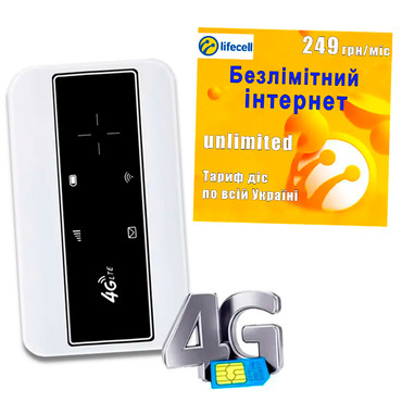Інтернет комплект 4G Wi-Fi роутер + Lifecell з безлімітним інтернетом