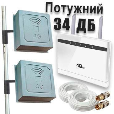 Найпотужніший 4G Wi-Fi комплект (Роутер CP-100-3 + Антена 34ДБ)
